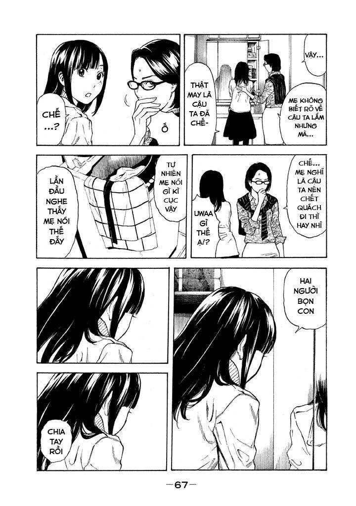 My Home Hero Chapter 2 - 22