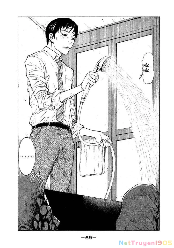 My Home Hero Chapter 2 - 24