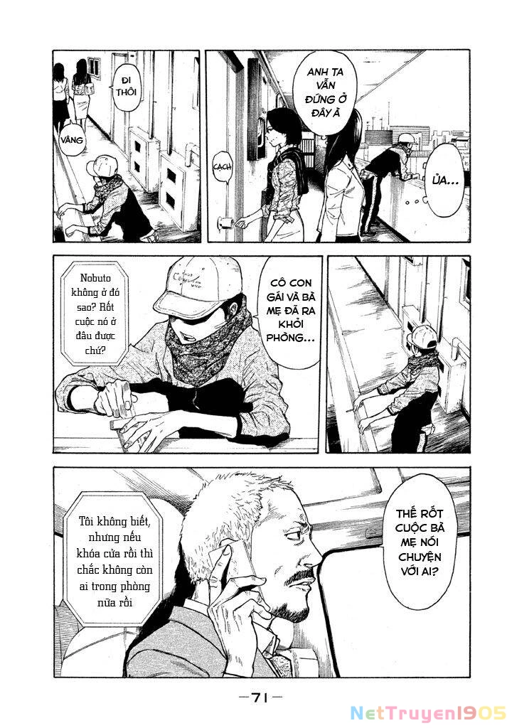 My Home Hero Chapter 2 - 26