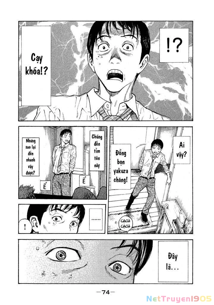 My Home Hero Chapter 2 - 29