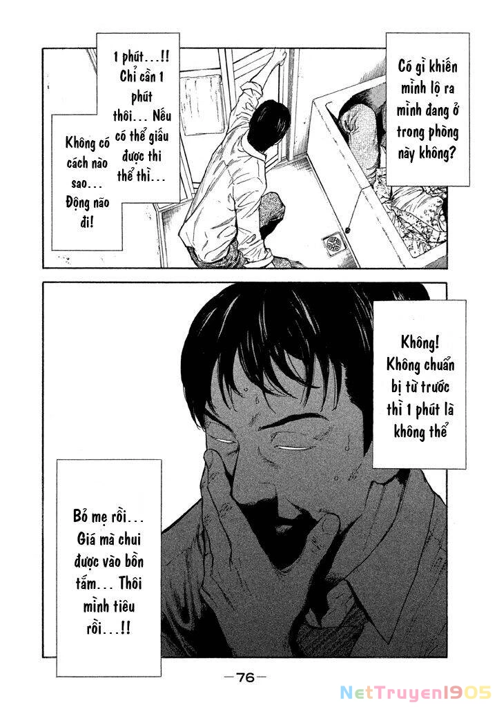 My Home Hero Chapter 2 - 31