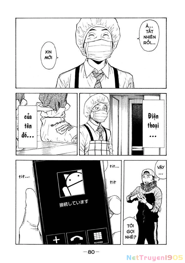 My Home Hero Chapter 2 - 35