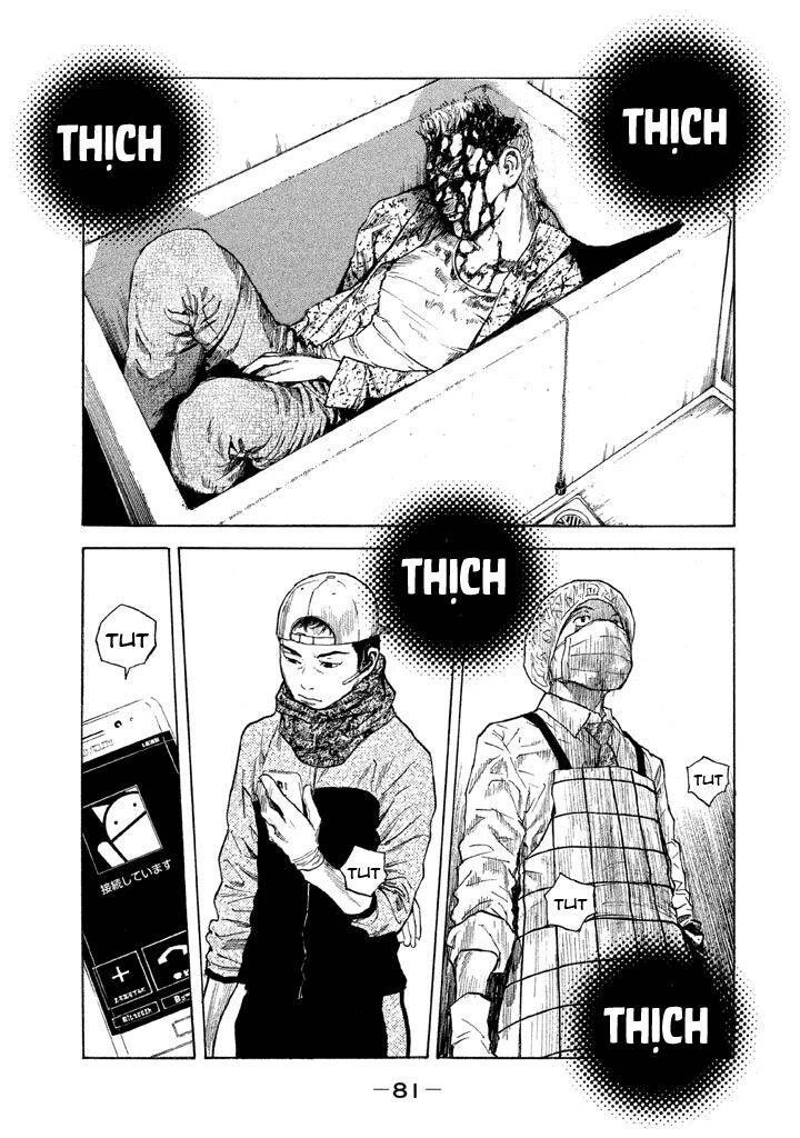 My Home Hero Chapter 2 - 36