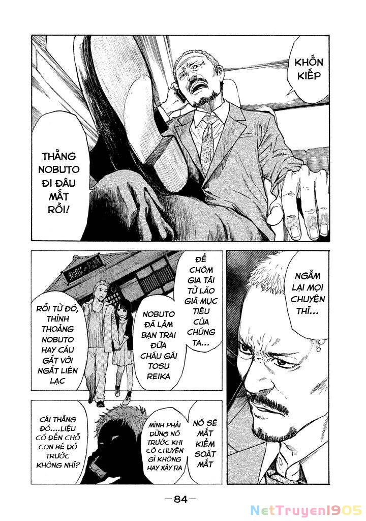 My Home Hero Chapter 2 - 39