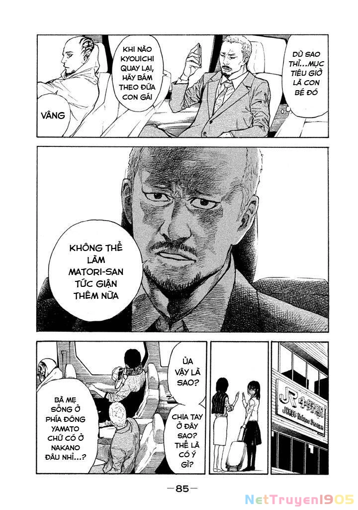My Home Hero Chapter 2 - 40