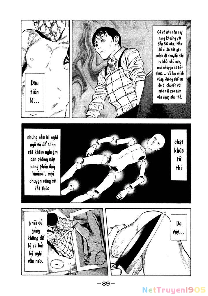 My Home Hero Chapter 3 - 5