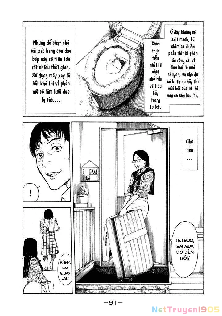 My Home Hero Chapter 3 - 7