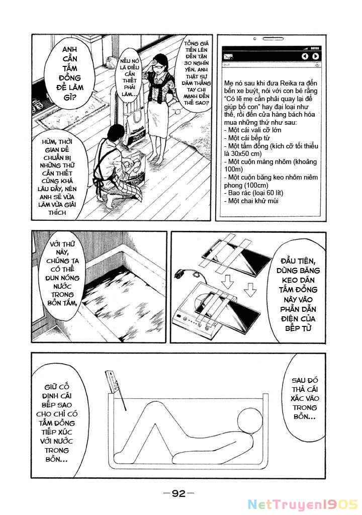 My Home Hero Chapter 3 - 8