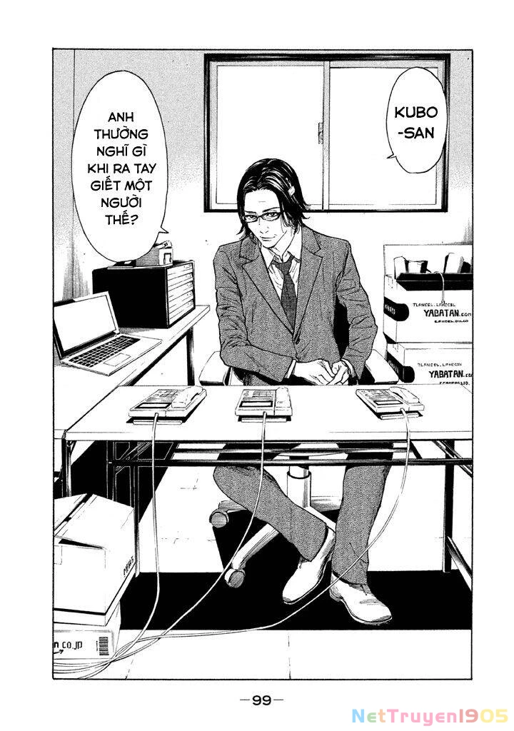 My Home Hero Chapter 3 - 15