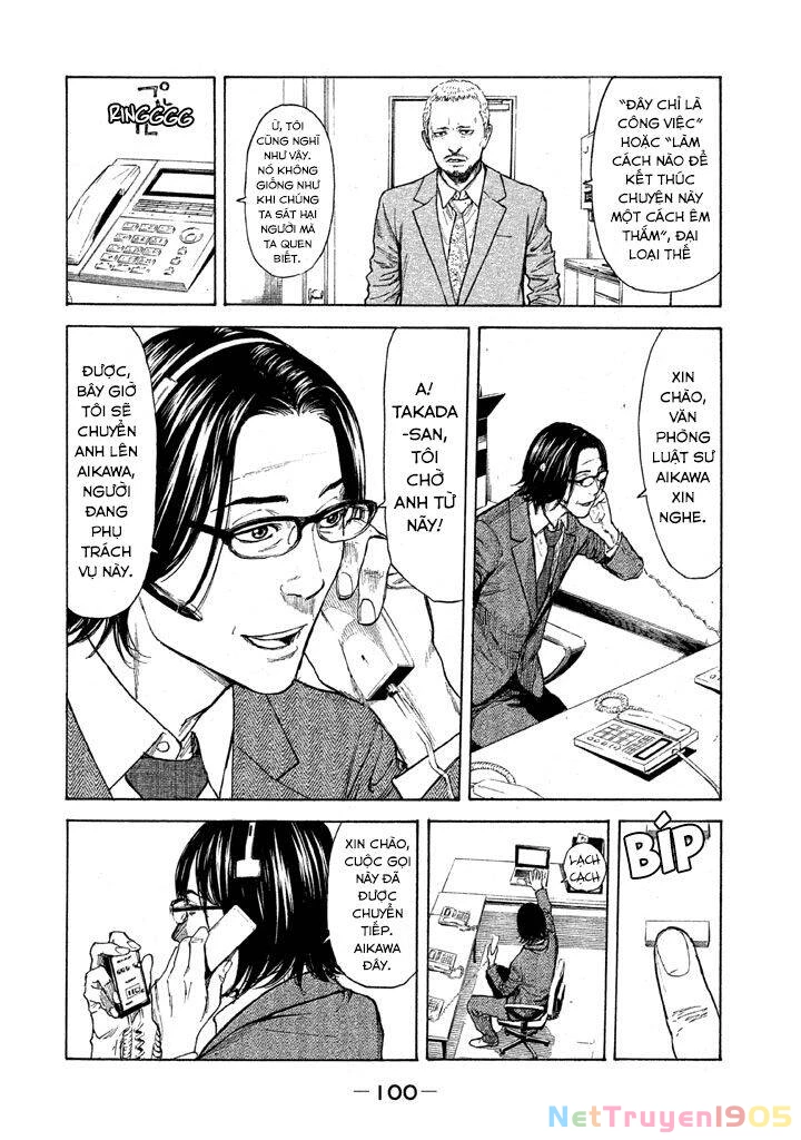 My Home Hero Chapter 3 - 16