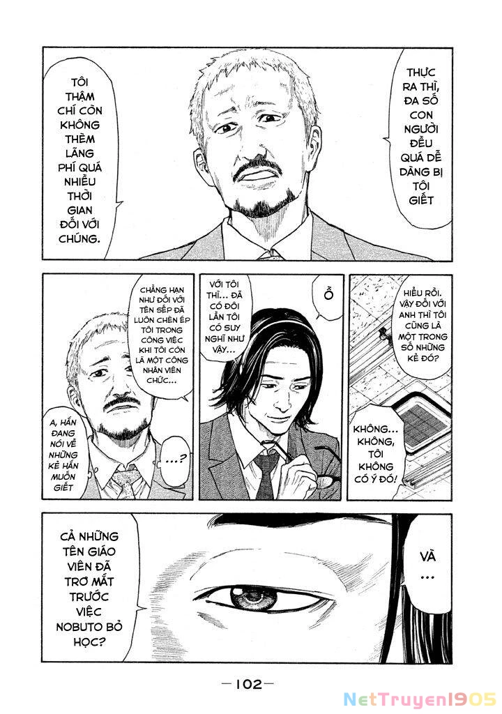 My Home Hero Chapter 3 - 18