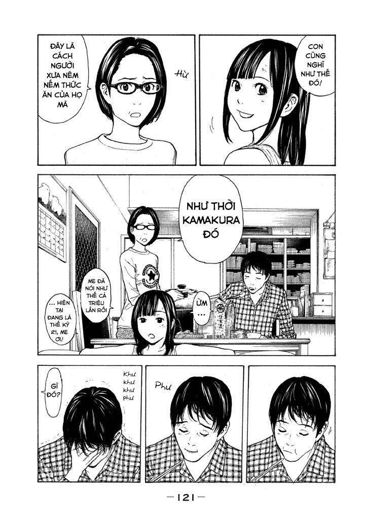 My Home Hero Chapter 4 - 17