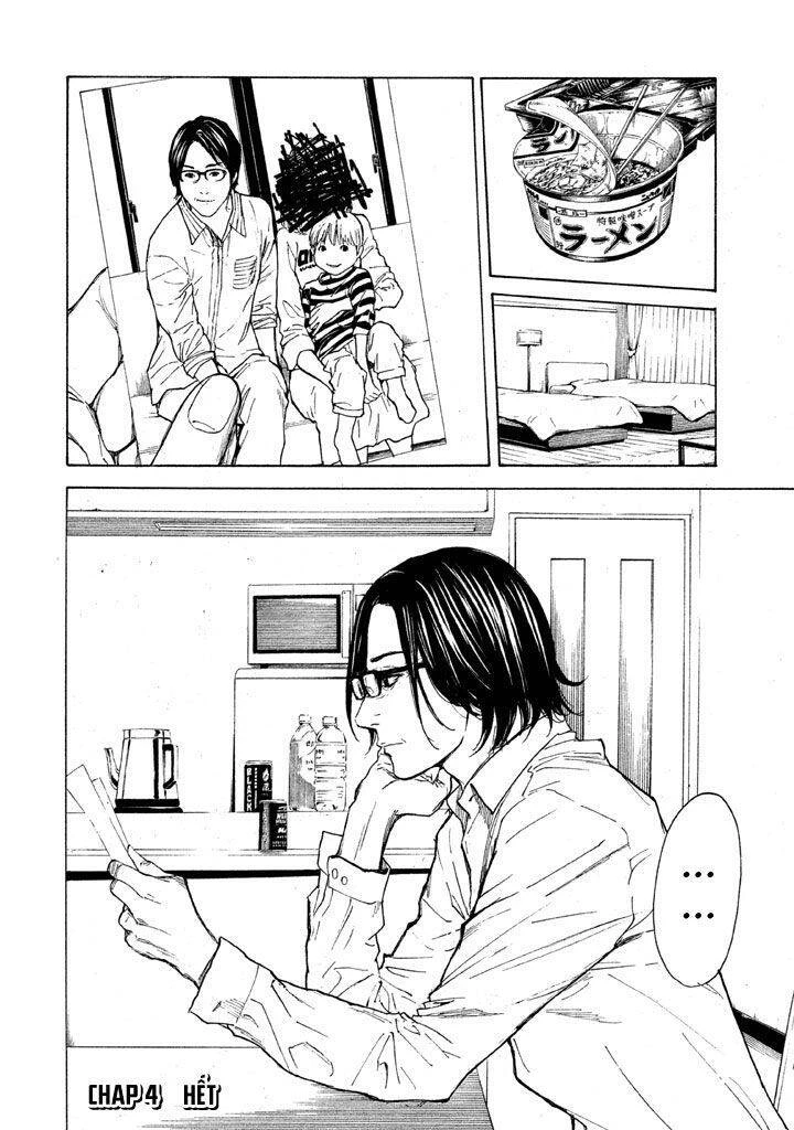 My Home Hero Chapter 4 - 21