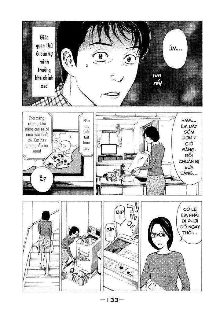 My Home Hero Chapter 5 - 9