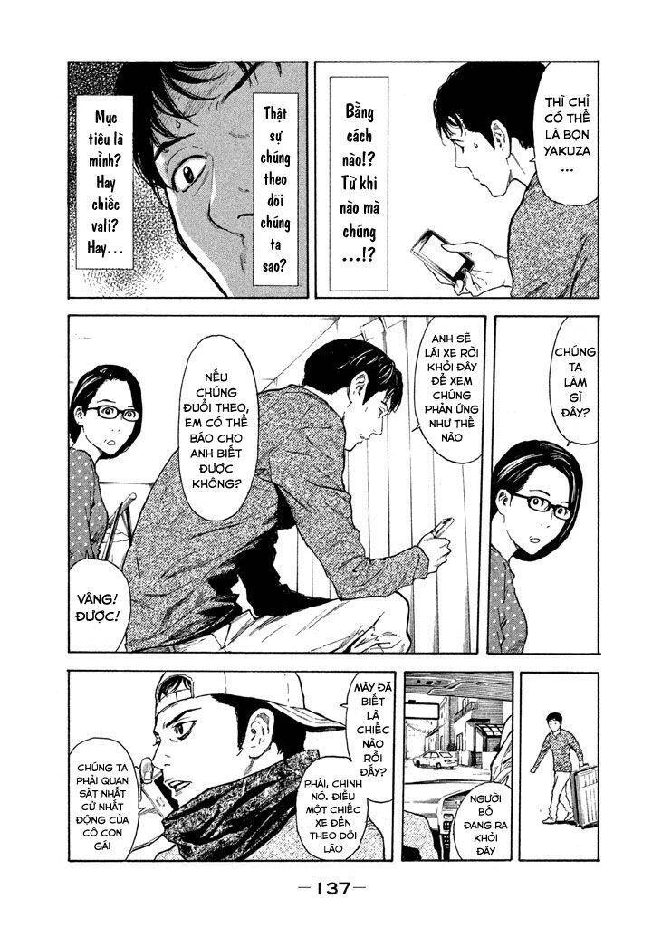 My Home Hero Chapter 5 - 13