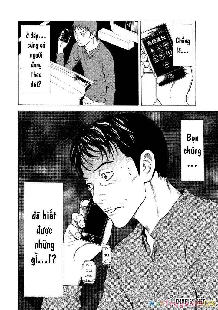 My Home Hero Chapter 5 - 21