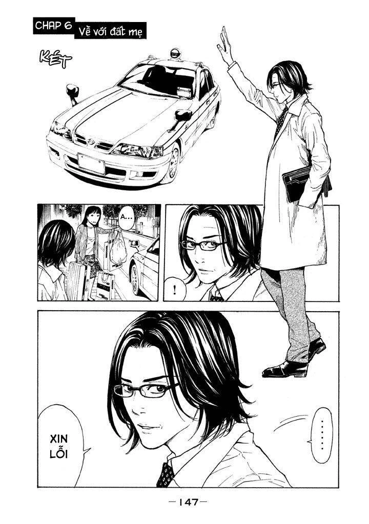 My Home Hero Chapter 6 - 3