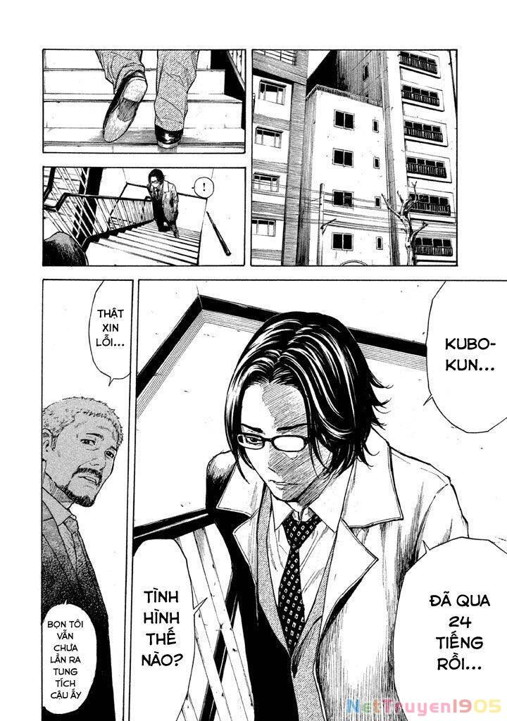 My Home Hero Chapter 6 - 4