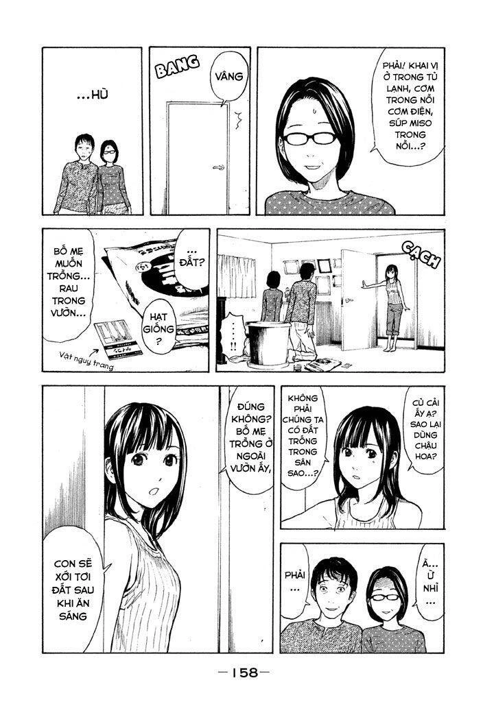 My Home Hero Chapter 6 - 14