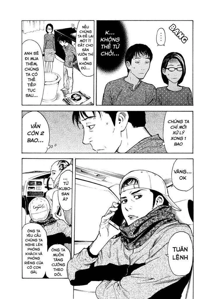 My Home Hero Chapter 6 - 15