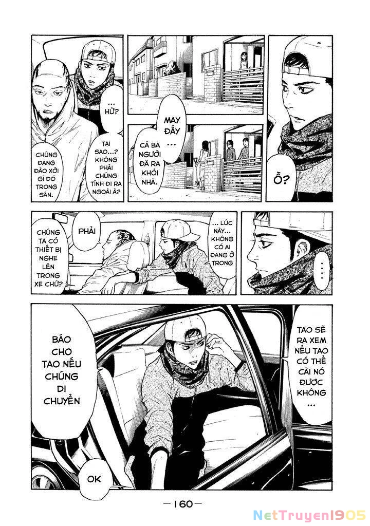 My Home Hero Chapter 6 - 16