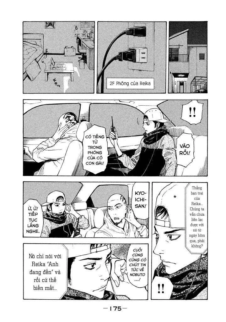My Home Hero Chapter 7 - 11