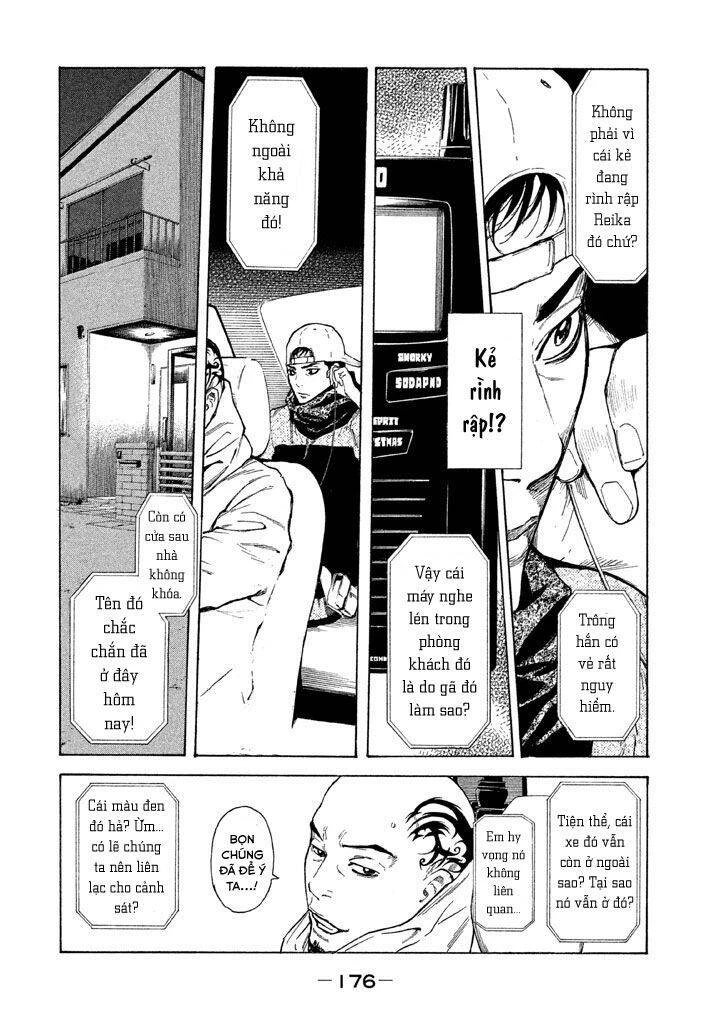 My Home Hero Chapter 7 - 12