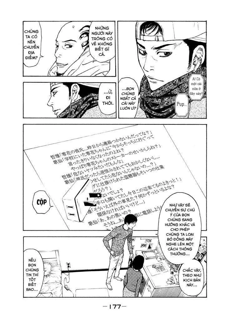 My Home Hero Chapter 7 - 13