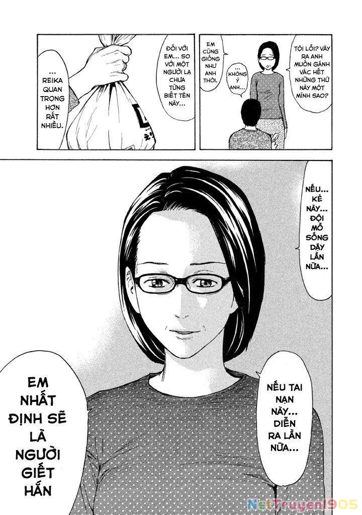 My Home Hero Chapter 7 - 17