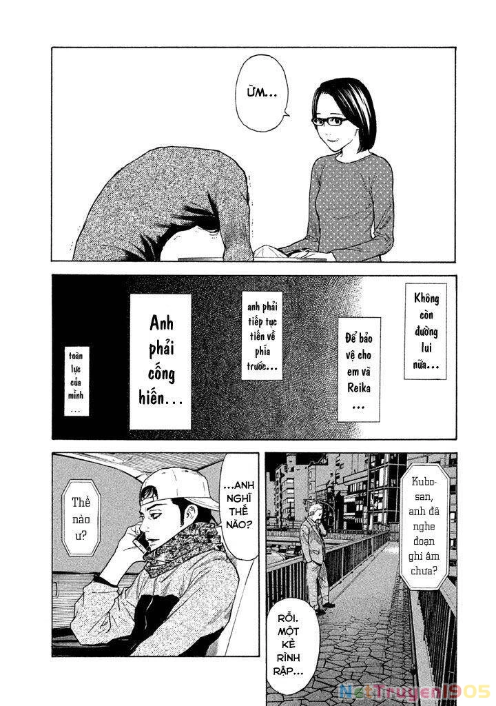 My Home Hero Chapter 7 - 22