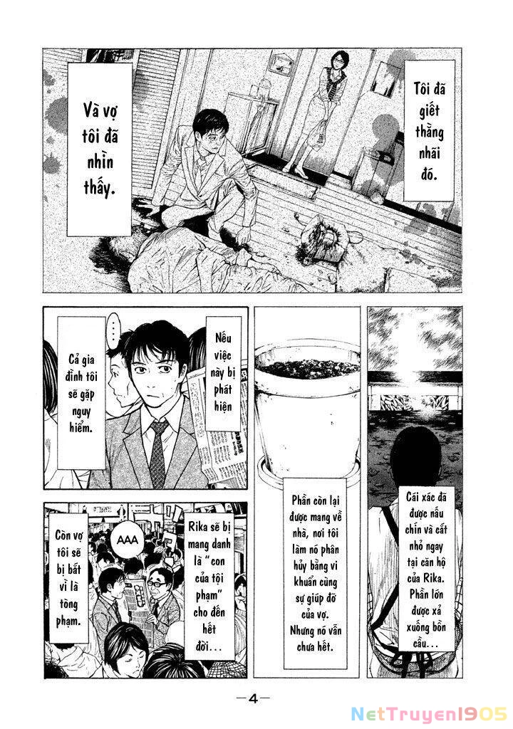 My Home Hero Chapter 8 - 8