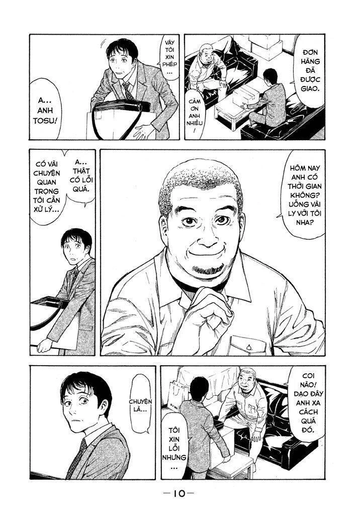 My Home Hero Chapter 8 - 14