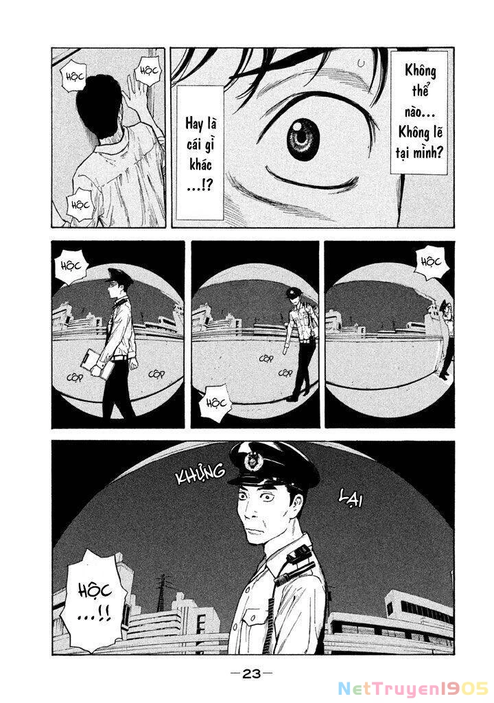 My Home Hero Chapter 9 - 5