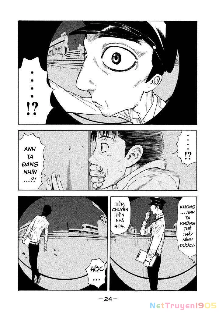 My Home Hero Chapter 9 - 6