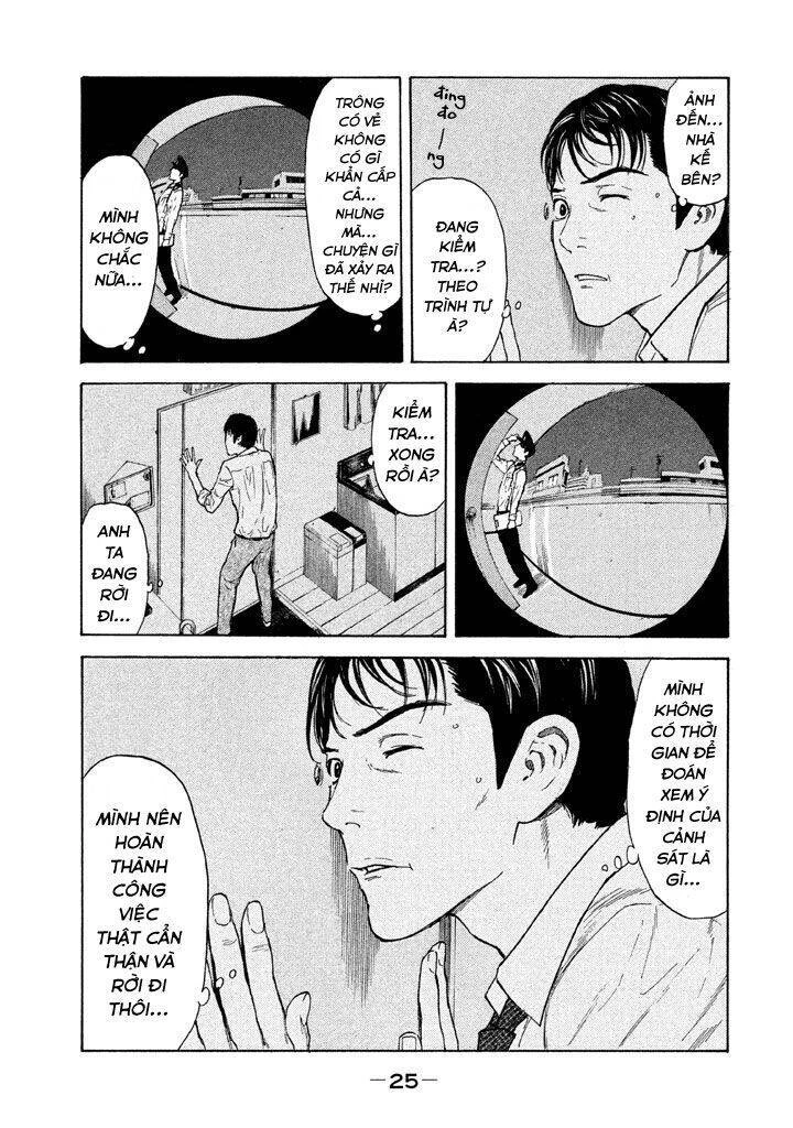 My Home Hero Chapter 9 - 7