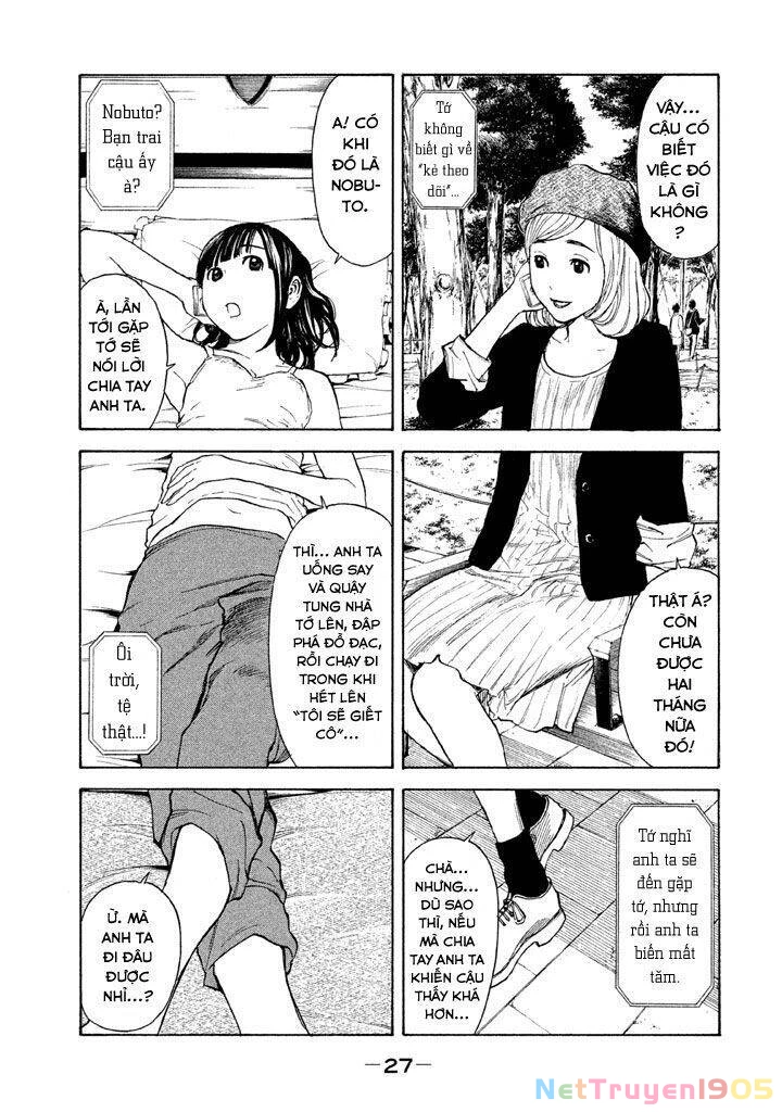 My Home Hero Chapter 9 - 9