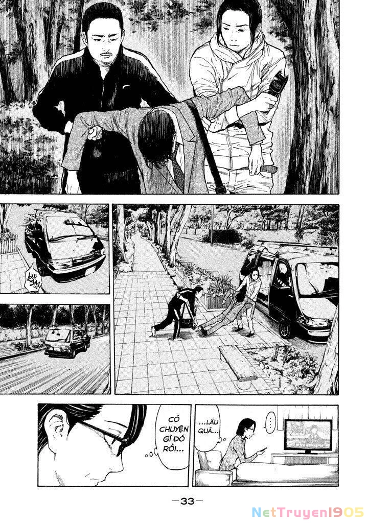 My Home Hero Chapter 9 - 15
