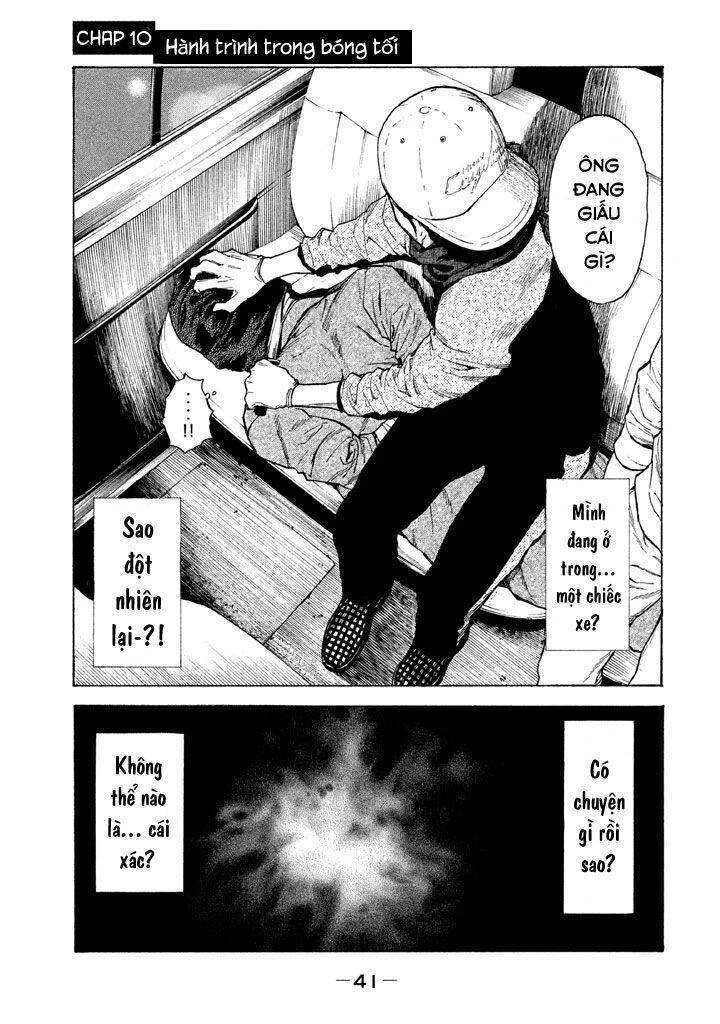 My Home Hero Chapter 10 - 3