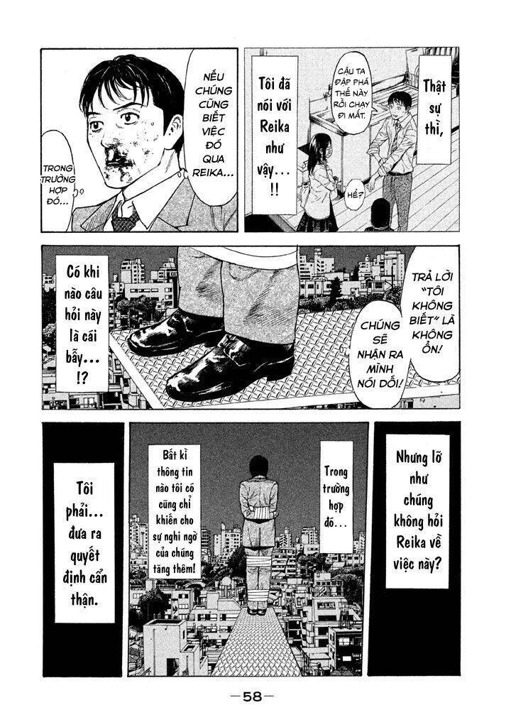 My Home Hero Chapter 10 - 19