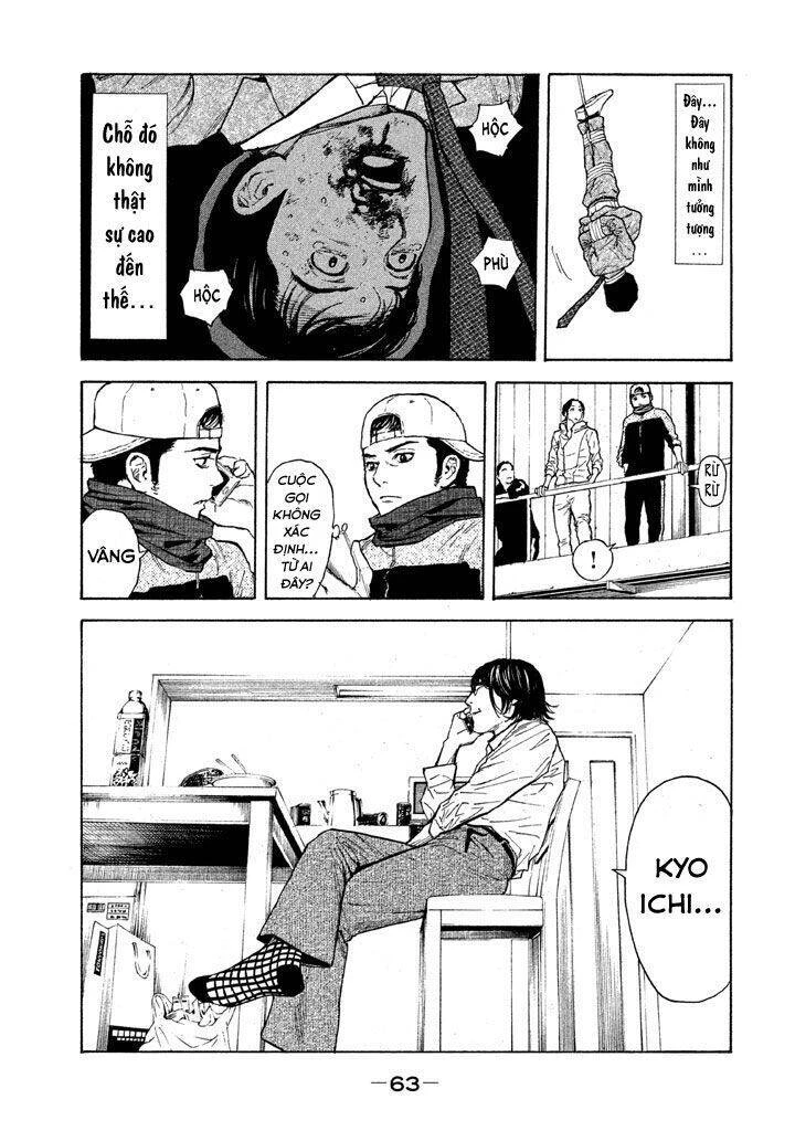 My Home Hero Chapter 11 - 5