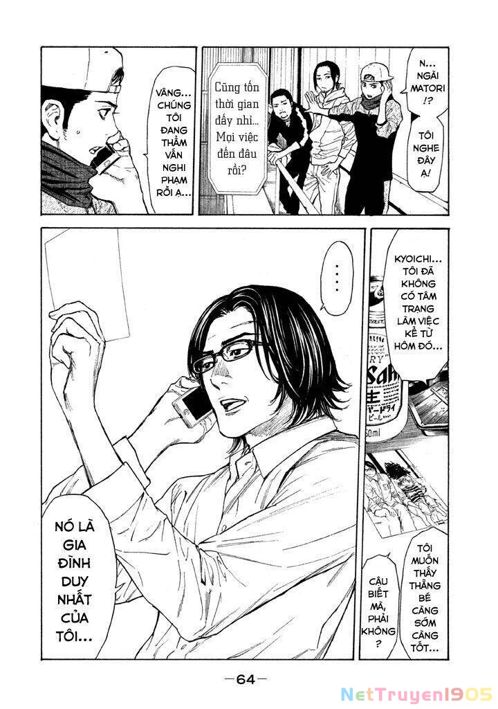 My Home Hero Chapter 11 - 6