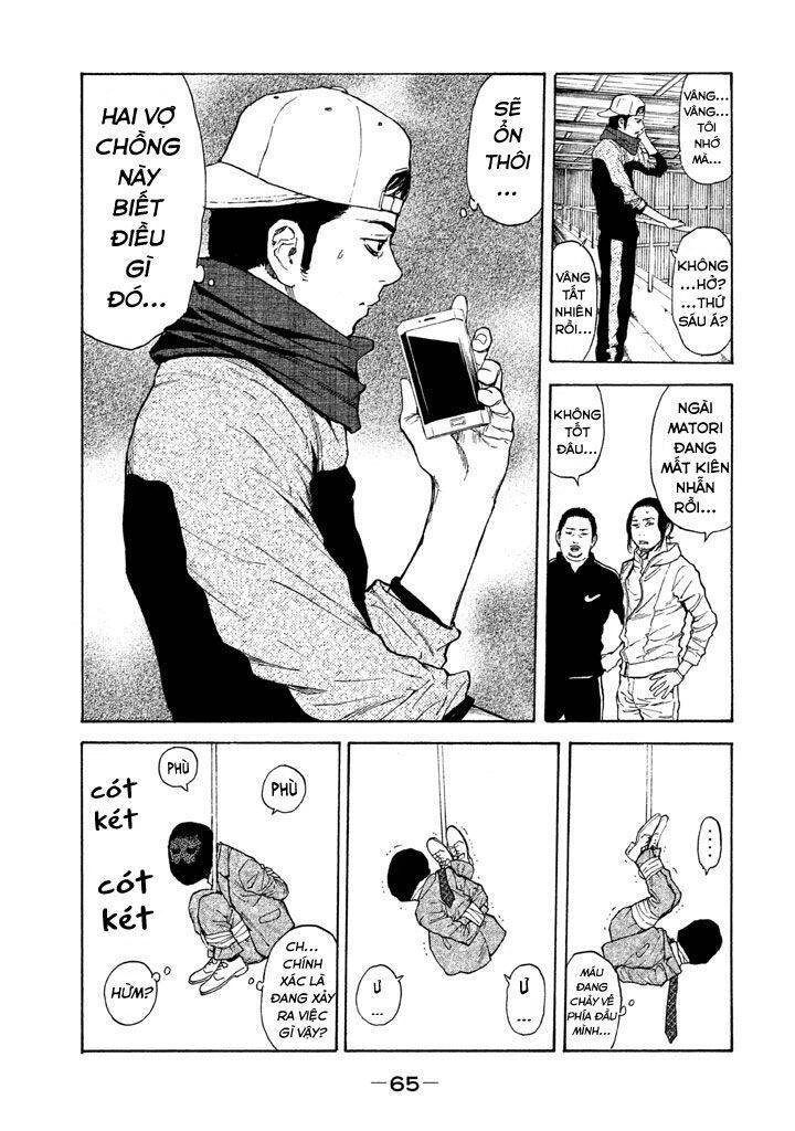 My Home Hero Chapter 11 - 7