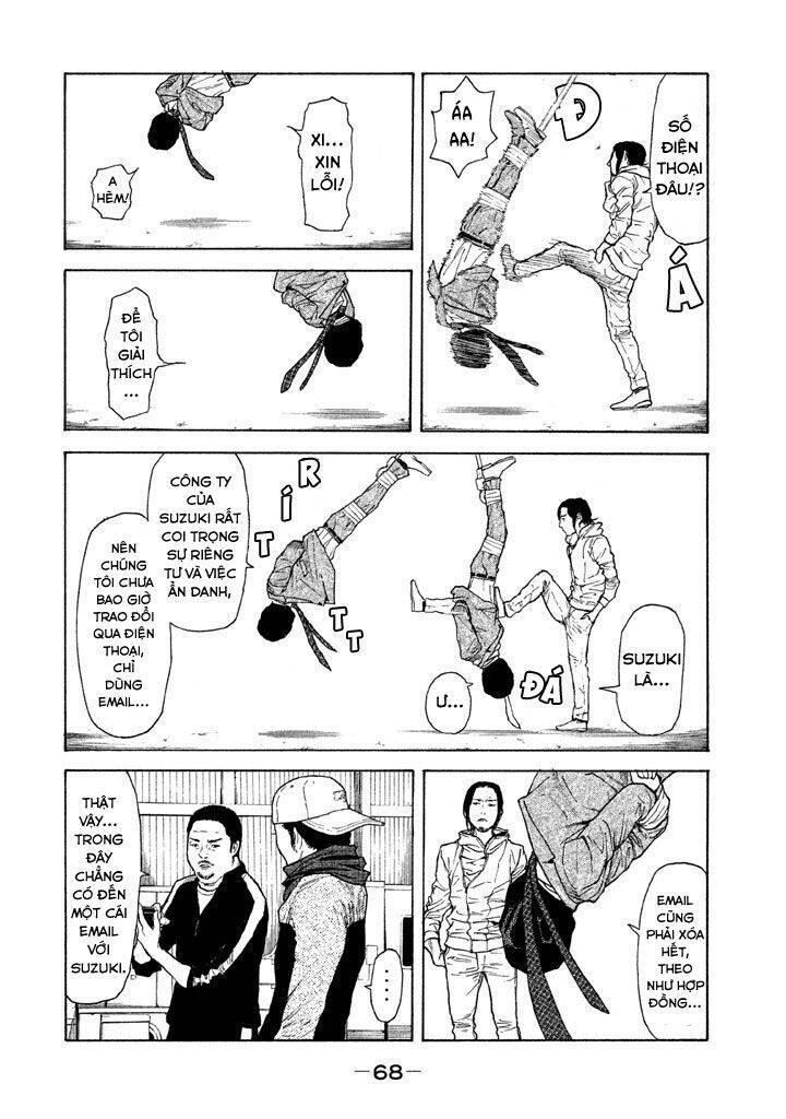 My Home Hero Chapter 11 - 10