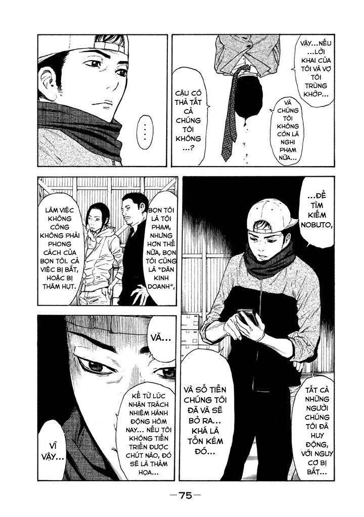 My Home Hero Chapter 11 - 17