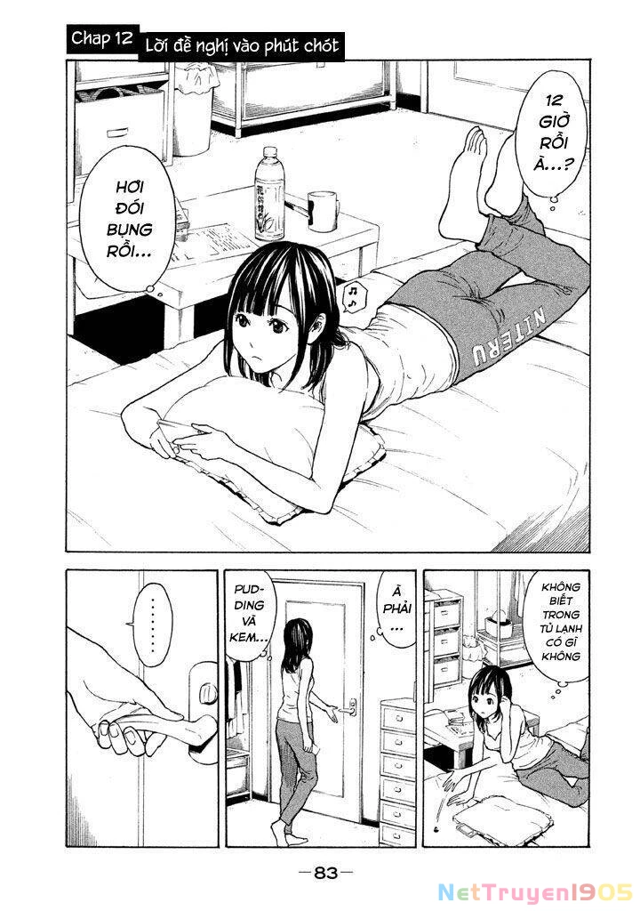 My Home Hero Chapter 12 - 3