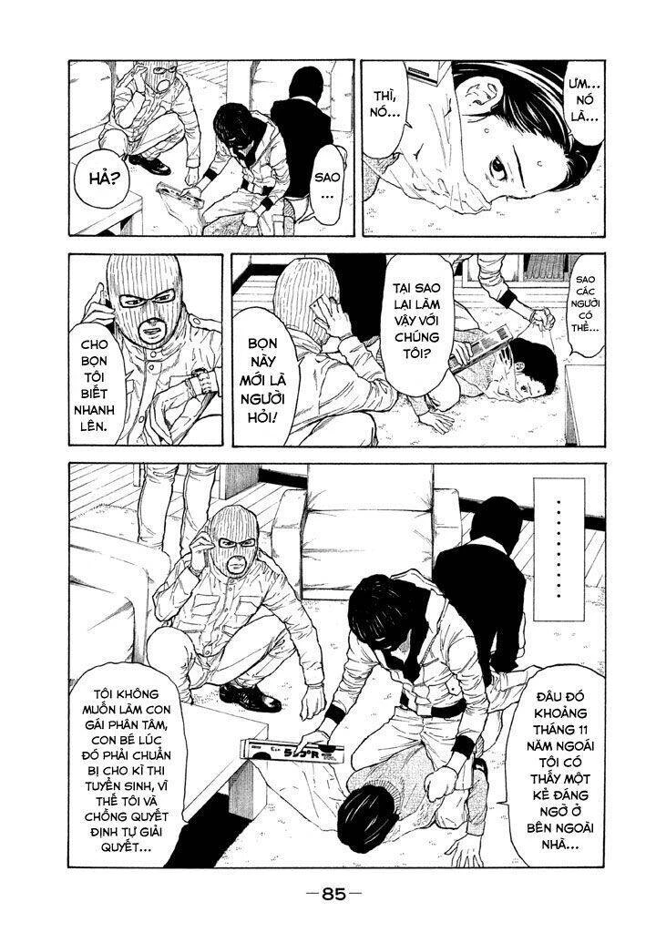 My Home Hero Chapter 12 - 5