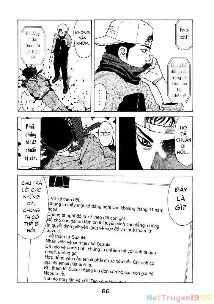 My Home Hero Chapter 12 - 6