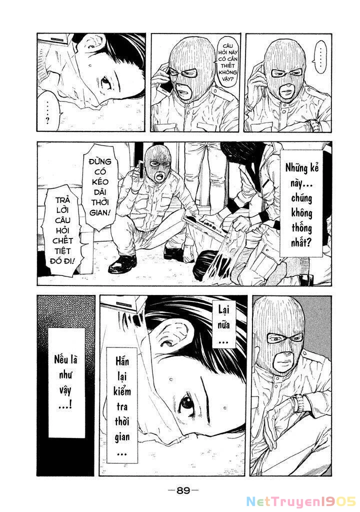My Home Hero Chapter 12 - 9