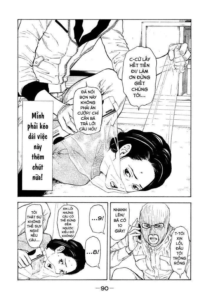 My Home Hero Chapter 12 - 10