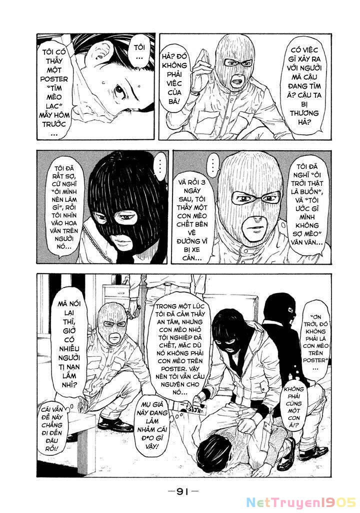 My Home Hero Chapter 12 - 11
